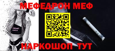 герыч Лениногорск