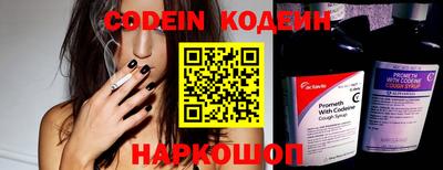 MDMA Майкоп