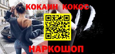 герыч Лениногорск