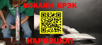 MDMA Майкоп