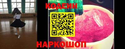 марихуана Ленинск-Кузнецкий