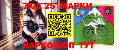 ешки Лесной