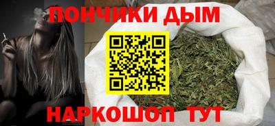 марихуана Ленинск-Кузнецкий