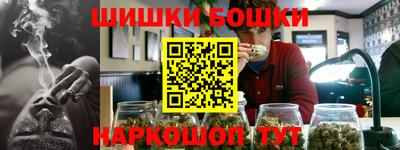 тгк Магнитогорск