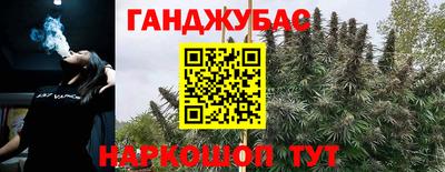 герыч Лениногорск