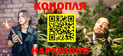 герыч Лениногорск
