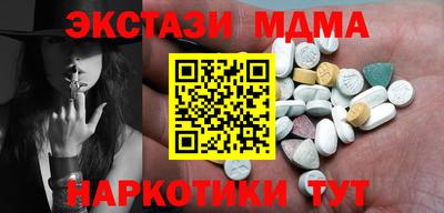 герыч Лениногорск