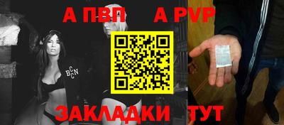 тгк Магнитогорск