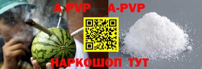 герыч Лениногорск