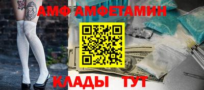 MDMA Майкоп