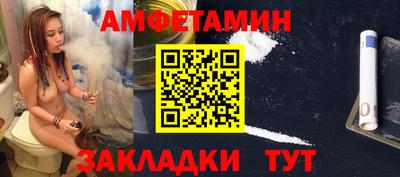 ешки Лесной