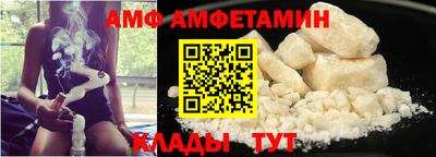 MDMA Майкоп