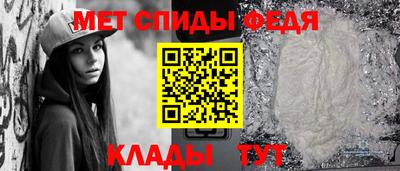 ешки Лесной
