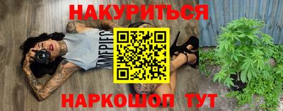 MDMA Майкоп