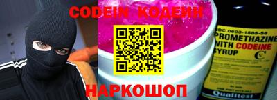 герыч Лениногорск