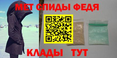 тгк Магнитогорск