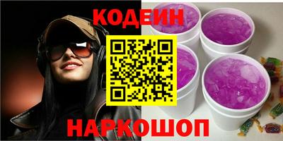 MDMA Майкоп