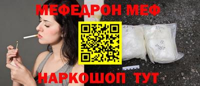герыч Лениногорск