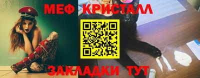 марихуана Ленинск-Кузнецкий